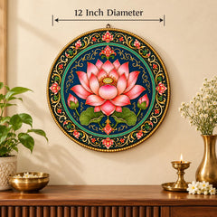 Lotus Mandala MDF Wall Decor for Home Entrance