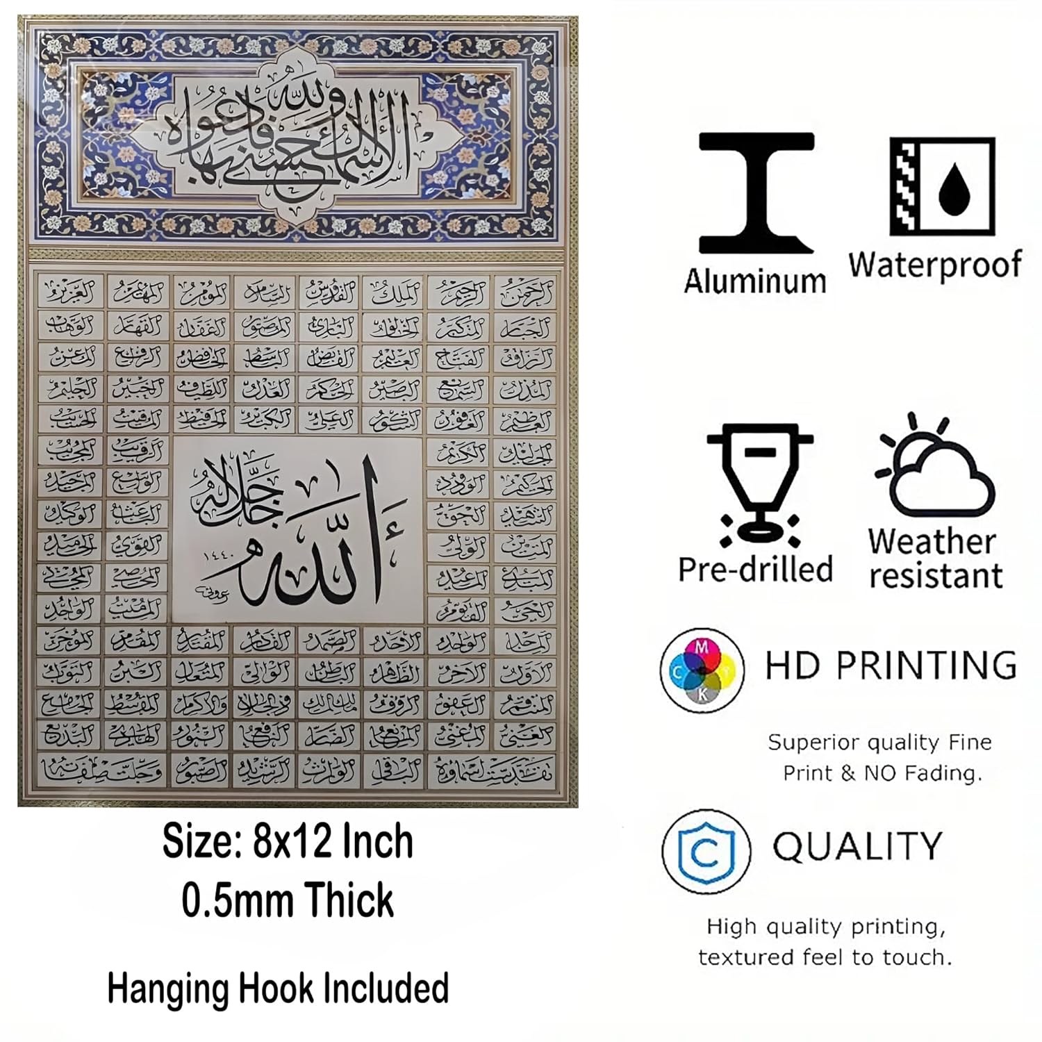 Decorative panel with Arabic text and features listed on a white background