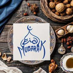 This Ramadan Eid Islamic calligraphy stencil set