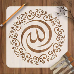 arabic calligraphy allah stencil for mosque wall décor