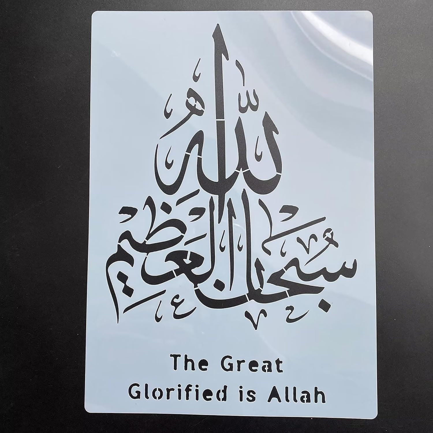 photo album craft stencil