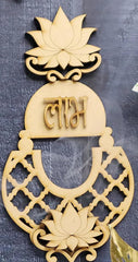 Decorative wall hanging with lotus design and gold text on a dark background