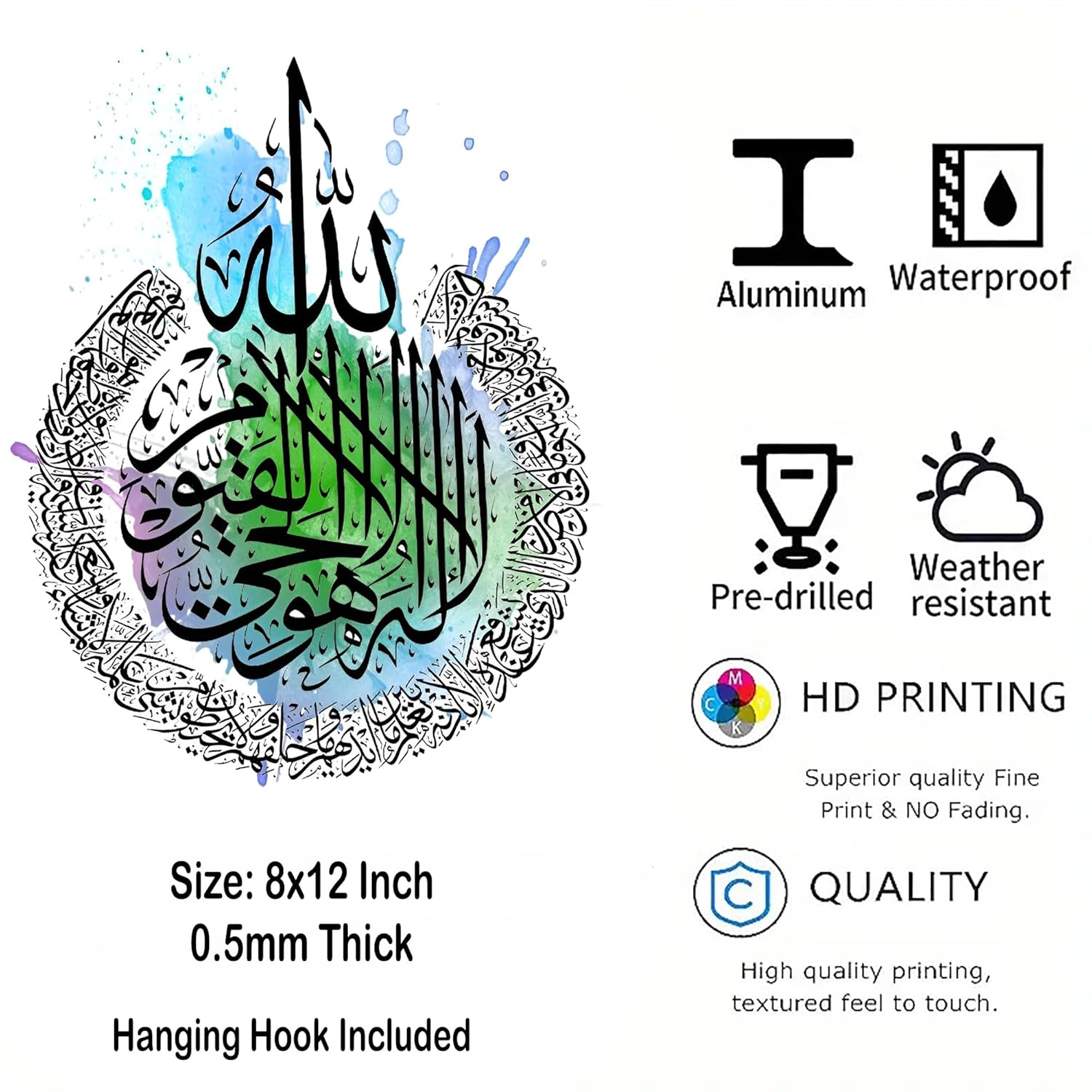 Decorative sign with Arabic text and product features on a white background