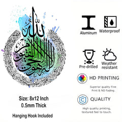 Decorative sign with Arabic text and product features on a white background
