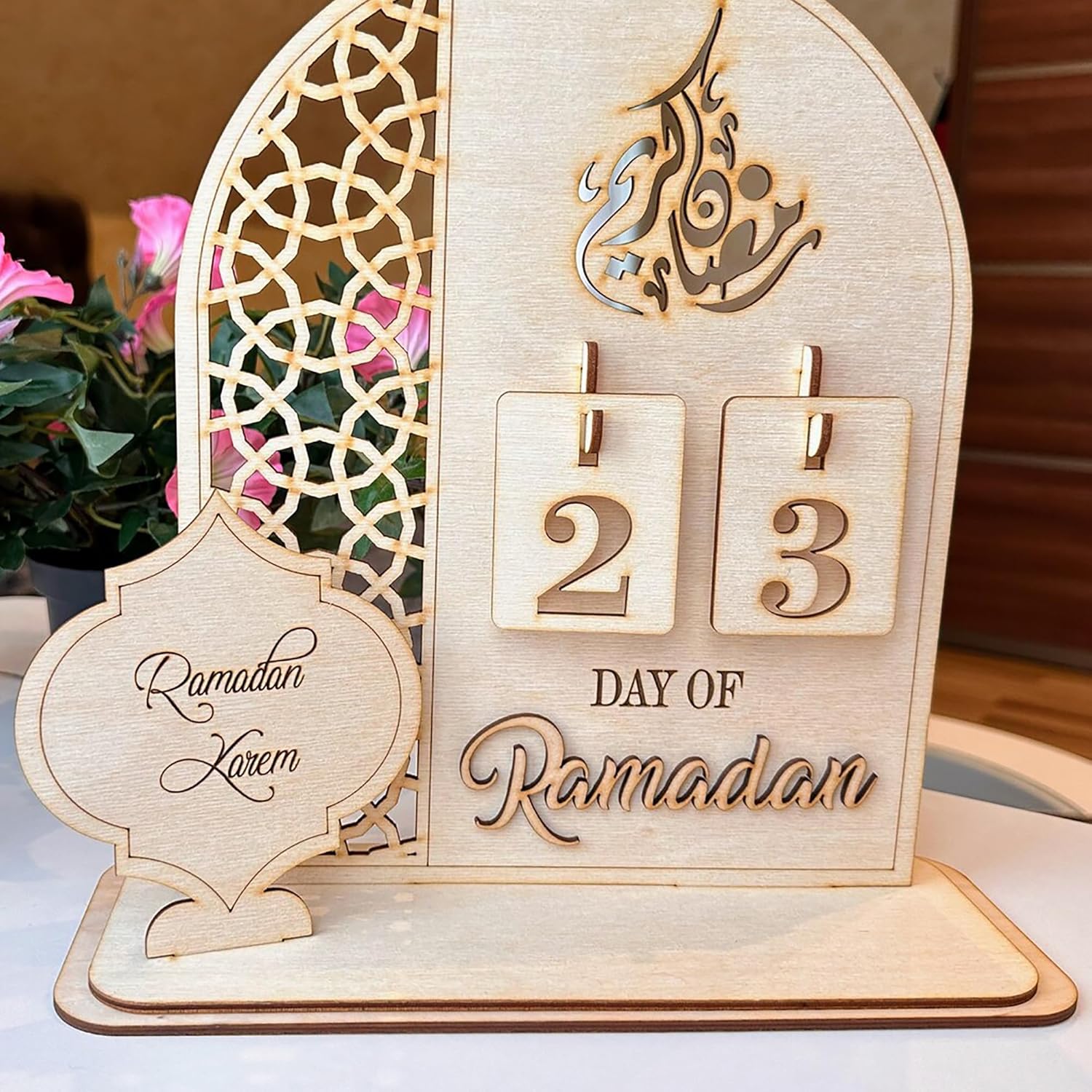 Wooden Ramadan decorative item with 'Day of Ramadan' display