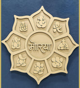 American Elm 1Pcs 2 Layer Ashtavinayak Ganpati Mandala Wall Art Pine MDF Hindu Festival Decor Unfinished Wooden Mandala Art (12 inch)