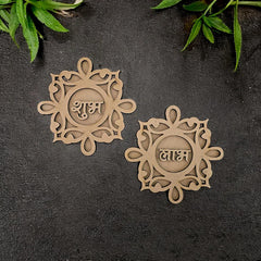 Cliths 1 Pair Wooden Shubh Labh 2 Layer Cutout for Diwali Decoration Wall Art Home Mandir Toran Entrance Decor DIY Craft Project MDF Sign Board