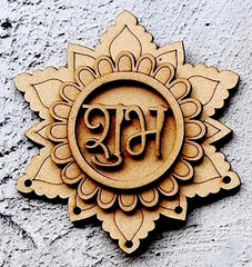 Wooden decorative item with intricate design and text on a textured surface