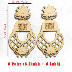 Pair of decorative earrings with lotus designs and text, shown with measurements on a white background.