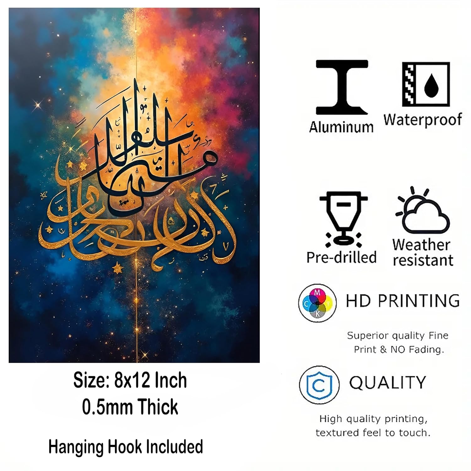 Decorative wall art with Arabic calligraphy on a colorful background, featuring durability and quality attributes.
