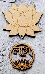 Two wooden lotus flower designs on a textured surface