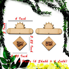 Wooden nameplates with measurements and text on a white background with green leaves and flowers.