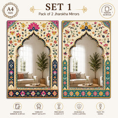 Pack of 2 Arch Mirror Wall Hanging