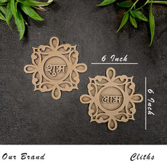 Cliths 1 Pair Wooden Shubh Labh 2 Layer Cutout for Diwali Decoration Wall Art Home Mandir Toran Entrance Decor DIY Craft Project MDF Sign Board