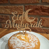 Cliths Set of 2 Wooden Eid Mubarak Cake Toppers MDF Islamic Cake Decor for Eid al-Fitr & Eid al-Adha Ramadan