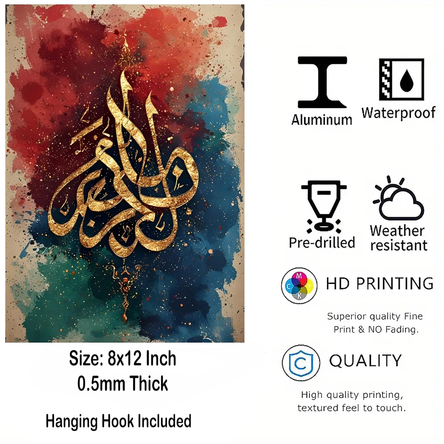 Decorative panel with Arabic calligraphy on a colorful background, featuring durability and quality attributes.