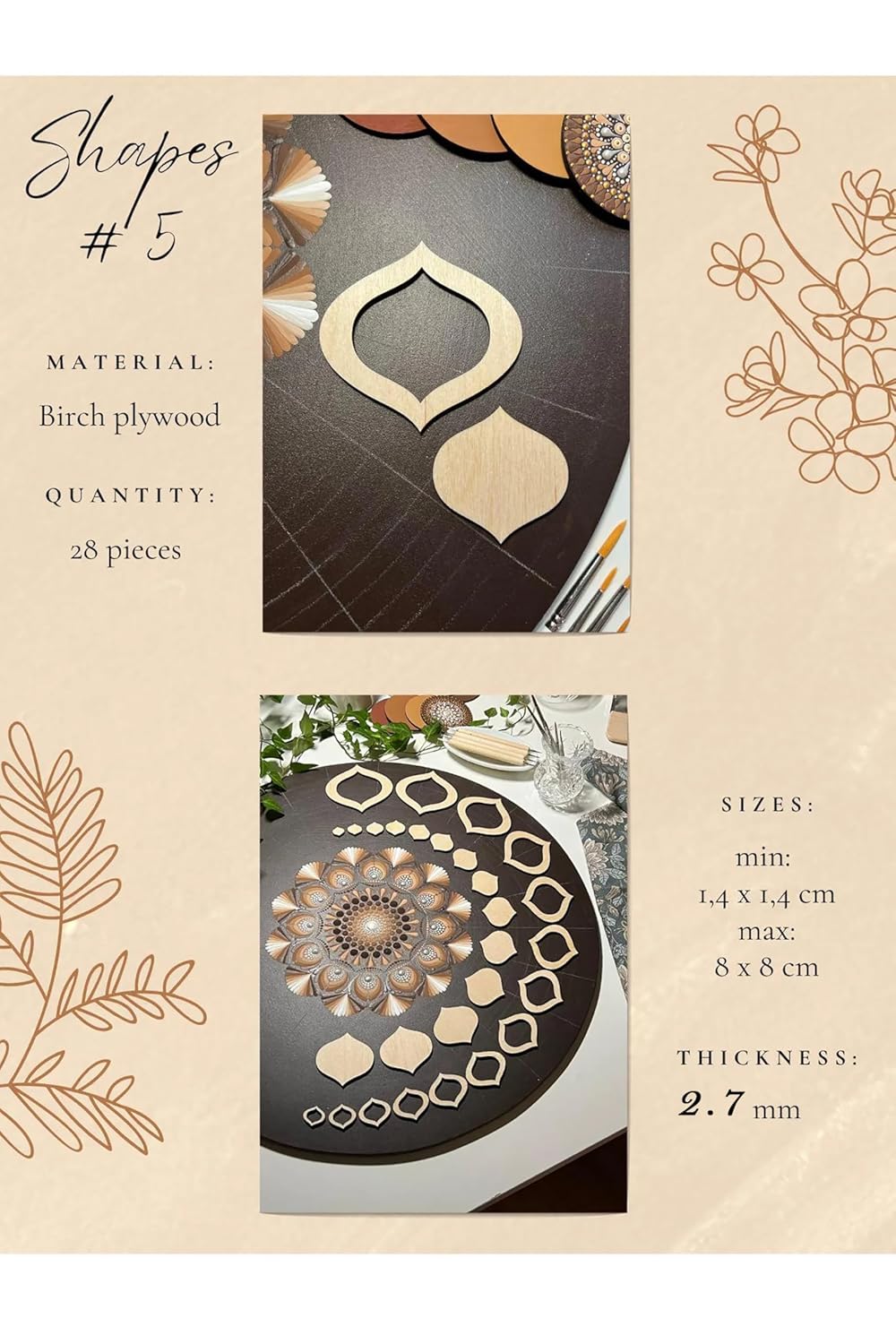 Decorative wooden shapes on a beige background with product details.