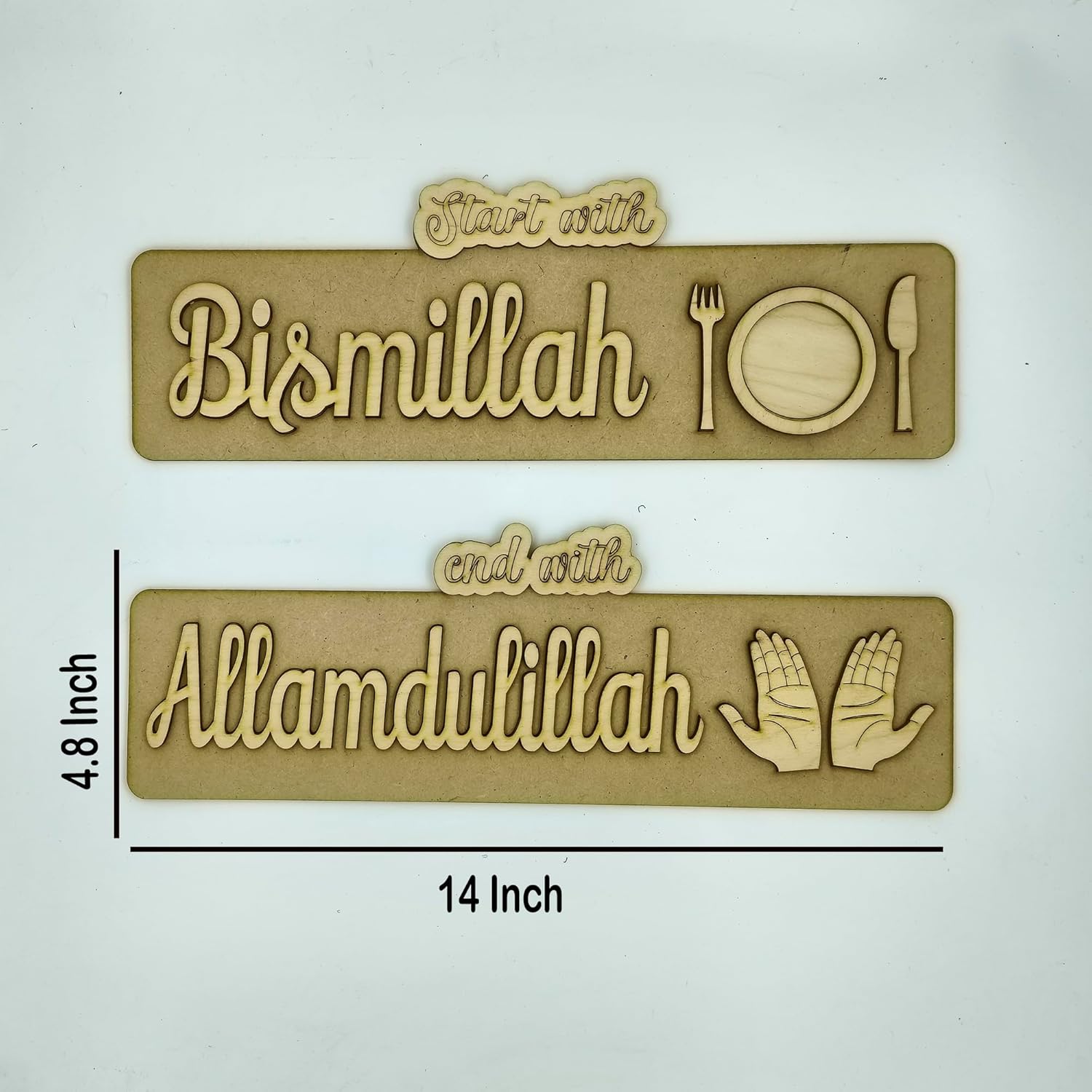 Decorative wooden signs with 'Bismillah' and 'Allamdulillah' text on a white background