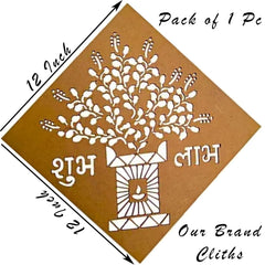 Cliths Wooden Tulsi Rangoli Stencil Cutout for Diwali Decoration Mandala Painting Home Pooja Room Wall Art DIY Craft Template