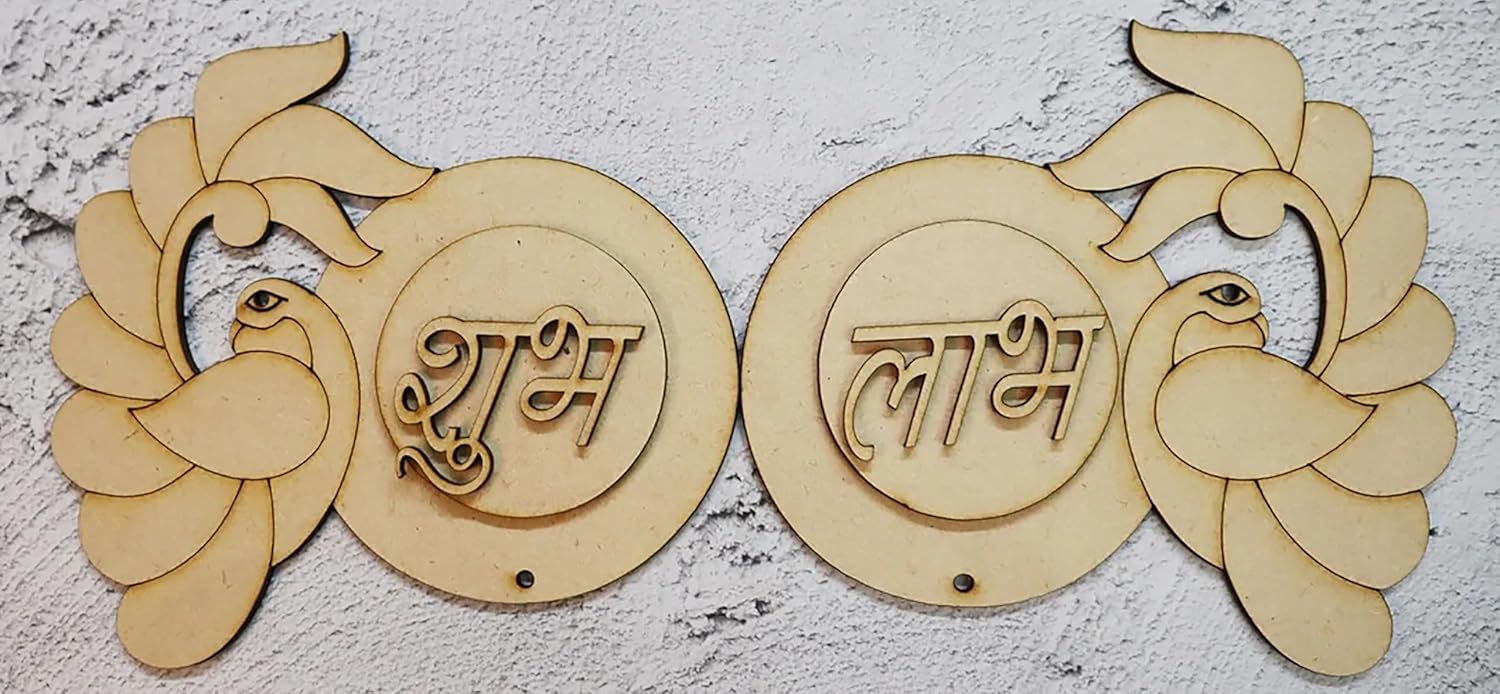Decorative wooden signs with script on a textured surface