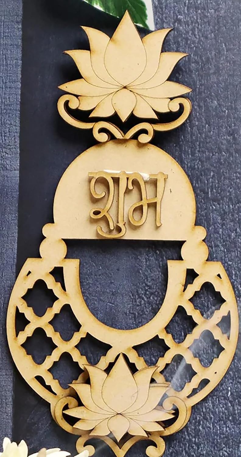 Decorative wall hanging with lotus design and text on a dark background