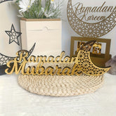 Islamic Ramadan gift for home