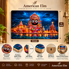 Krishna Jagannath wall frame for pooja room
