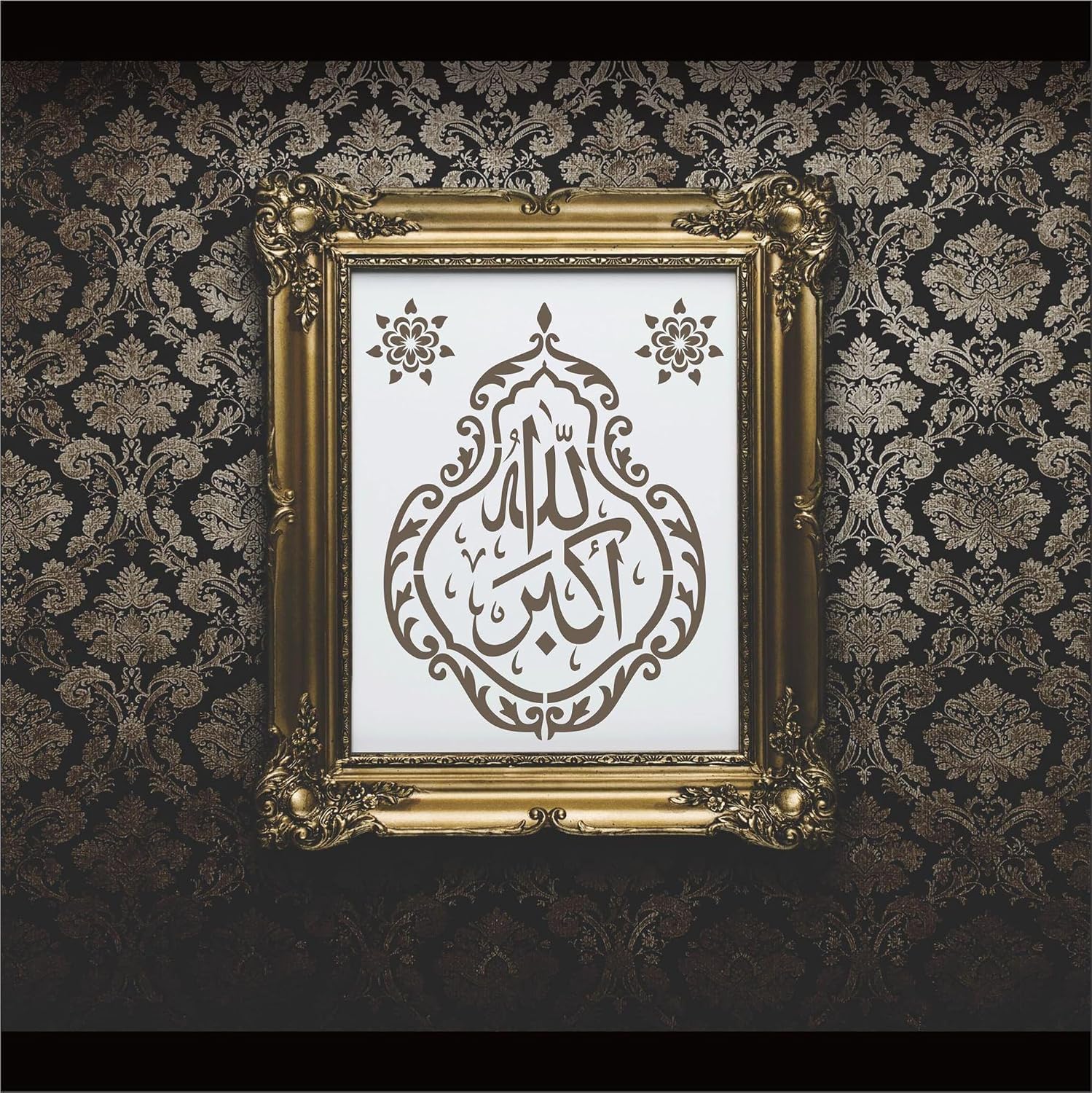 islamic diy craft stencil