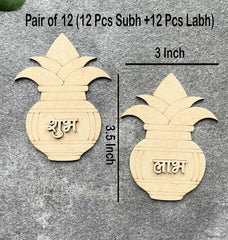 Two wooden pineapple-shaped items with engraved text on a gray background, labeled as 'Subh' and 'Labh'.