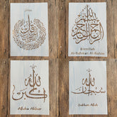 islamic stencils arabic calligraphy