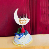 Cliths Wooden Ramadan Cake Topper MDF Eid Mubarak & Bismillah Decor for Iftar Parties Islamic DIY Cake Decor