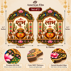 Shubh Labh entrance wall hanging for living room