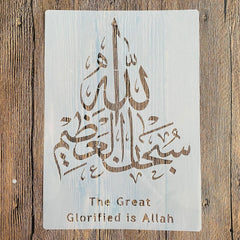 a4 plastic diy craft stencil