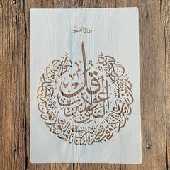 embossing stencils for crafts