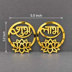 shubh labh lotus cutouts