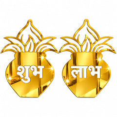 golden acrylic mirror decor