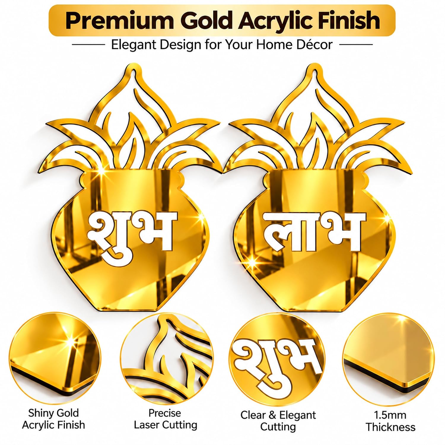 pooja room wall decor