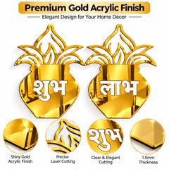pooja room wall decor