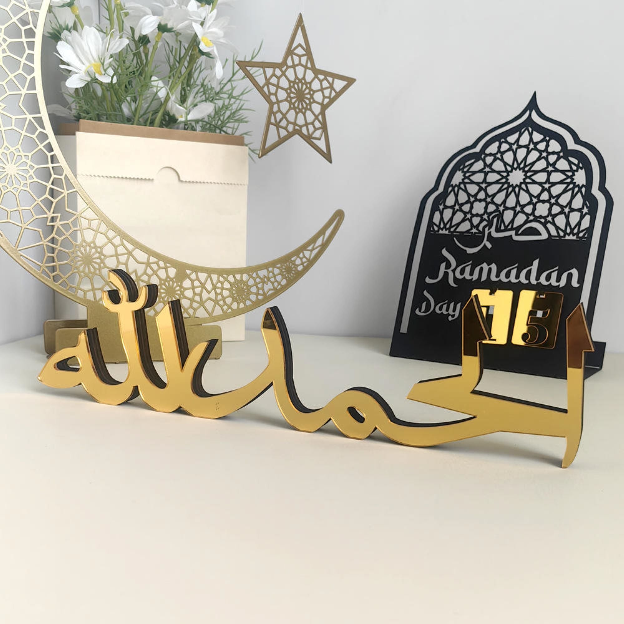 Wooden Islamic table decor for home