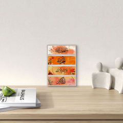 islamic mosque wall decor