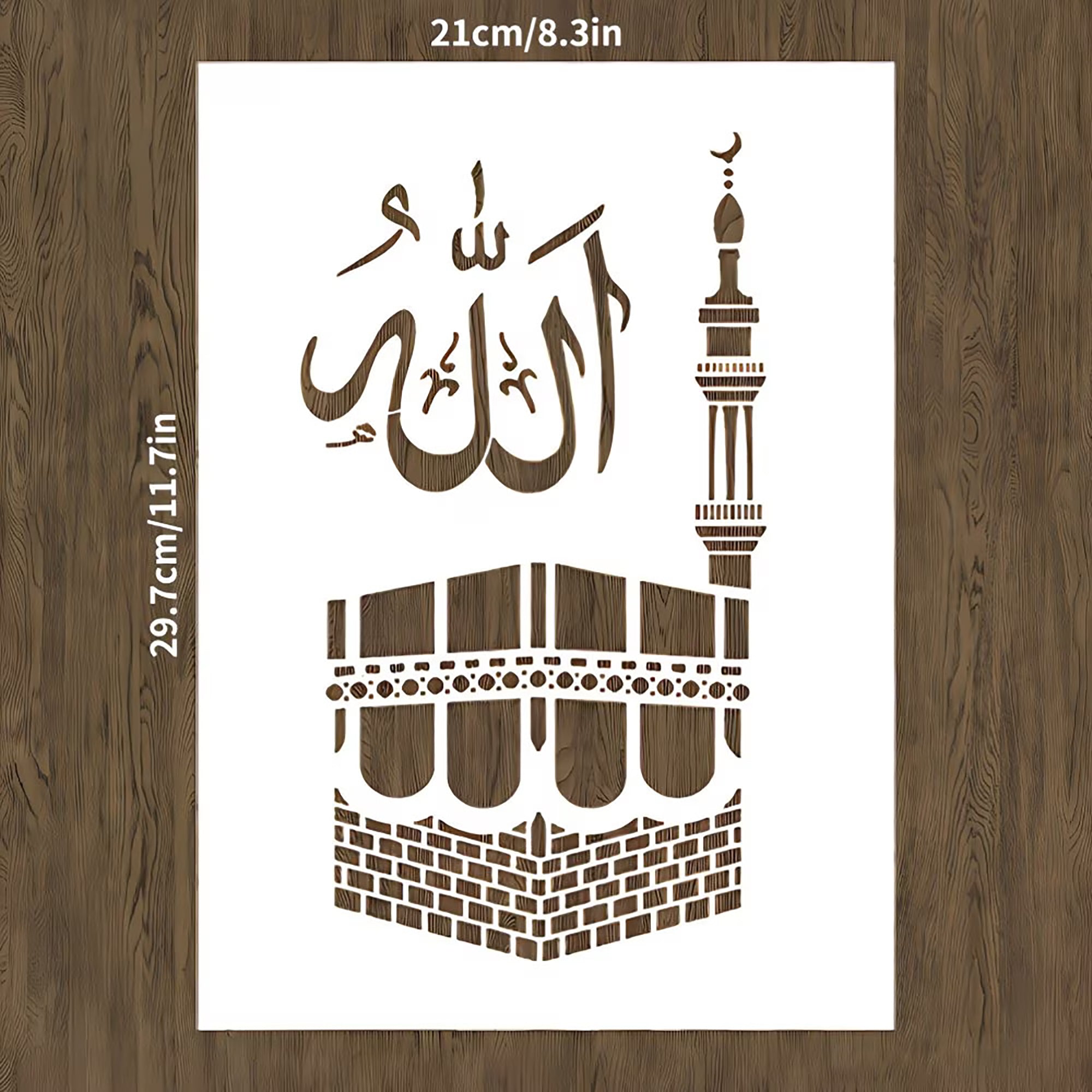 kaaba stencil for wall painting