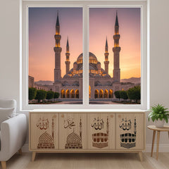 Rectangle Reusable PET Painting Stencil with Islamic Allah & Kaaba Design for DIY Art & Craft, Pack of 2, Cliths