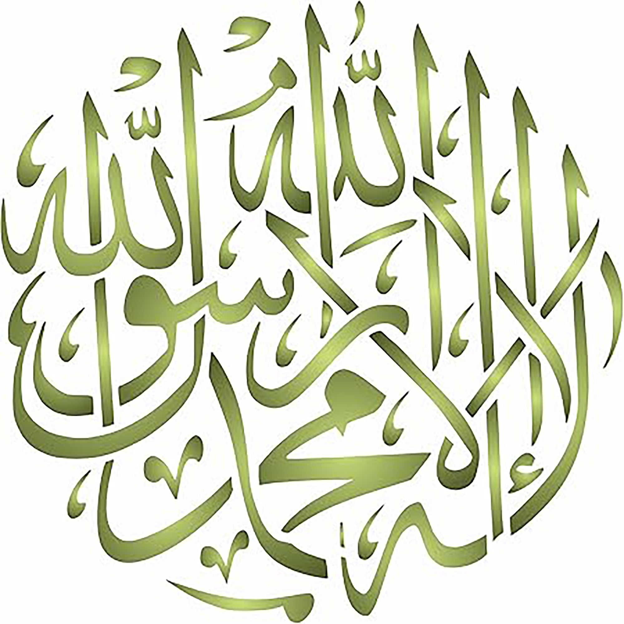 arabic calligraphy stencil diy