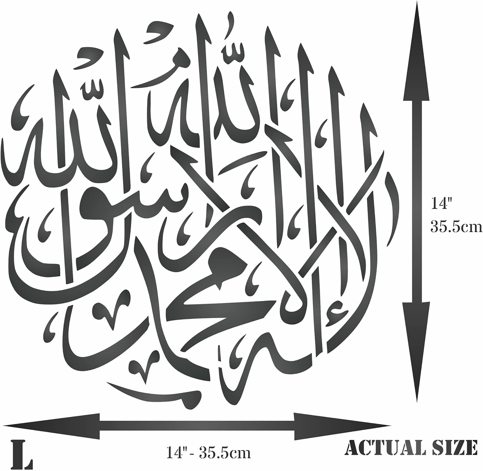 islamic stencil plastic