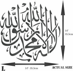 islamic stencil plastic