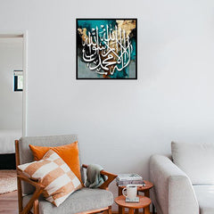 islamic wall art stencil reusable template