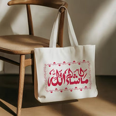 plastic stencil for prayer room decoration