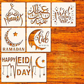 ramadan islamic calligraphy stencil