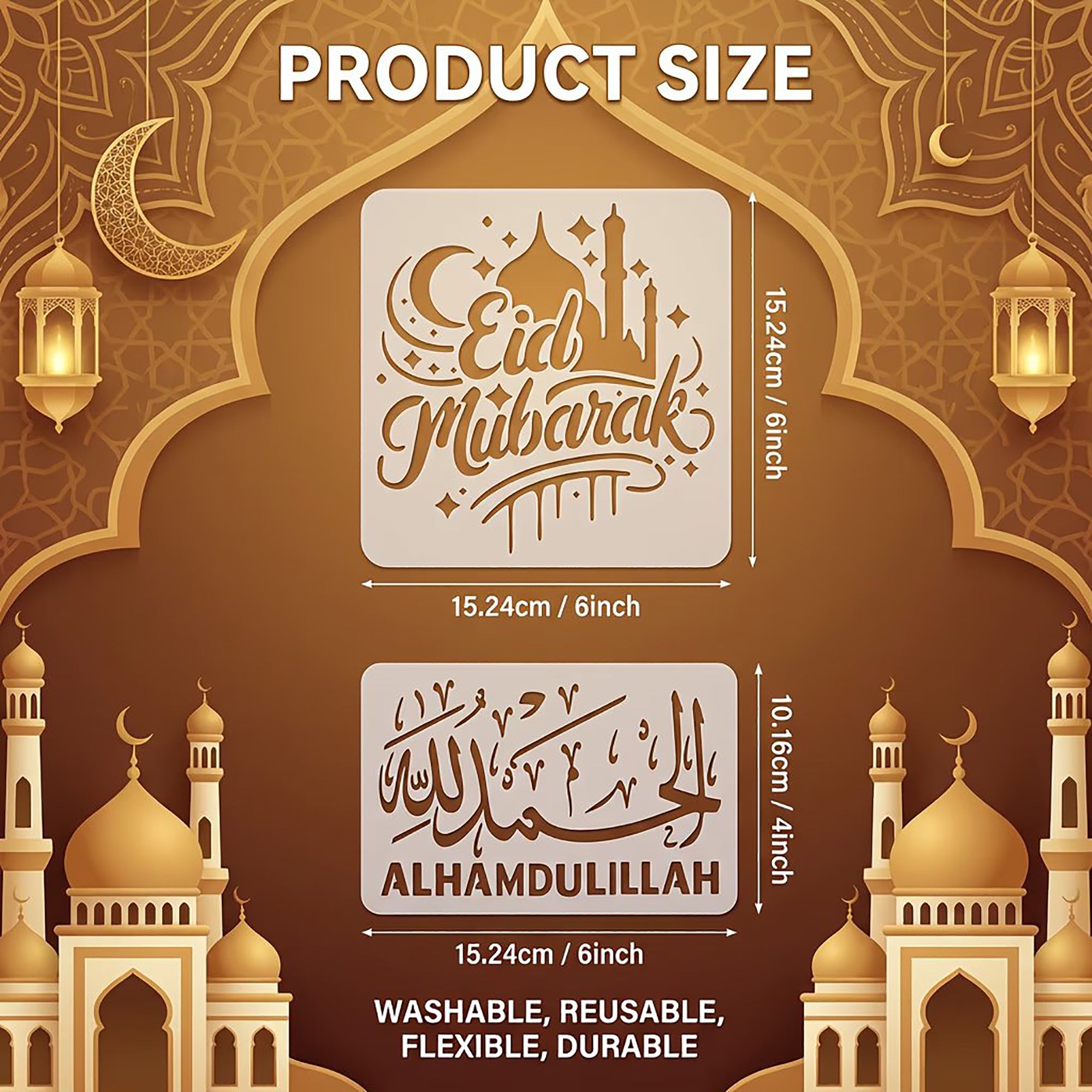 eid stencil plastic