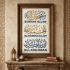 square painting stencil